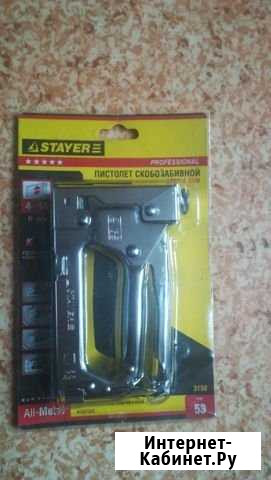 Stayer professional пистолет скобозабивной Одинцово - изображение 1