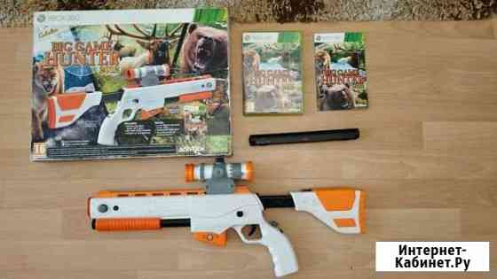 Автомат, ружье, винтовка Xbox 360 Симферополь
