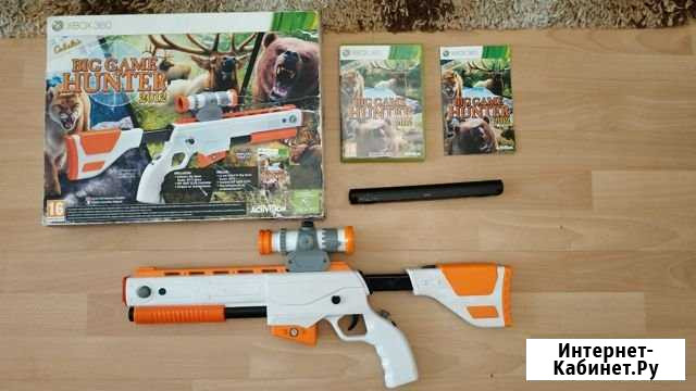 Автомат, ружье, винтовка Xbox 360 Симферополь - изображение 1