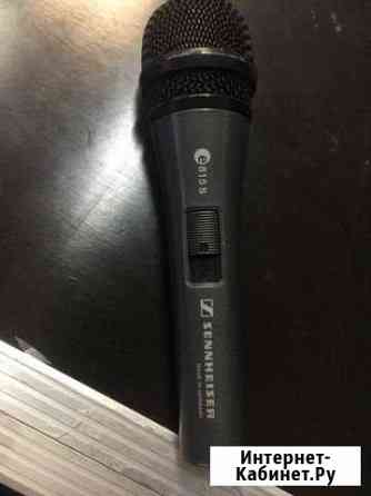 Sennheiser e815 s Междуреченск