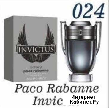 Духи. paco rabanne Волжск - изображение 1
