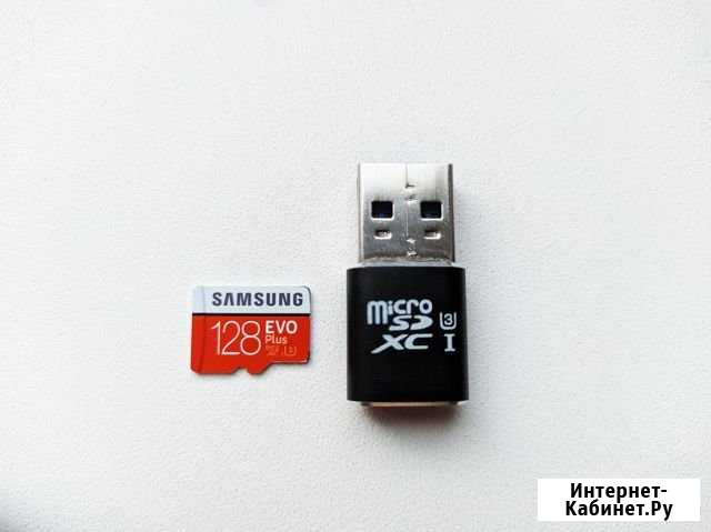 Карта Microsd SAMSUNG EVO Class10 U3 U1 128gb Астрахань - изображение 1