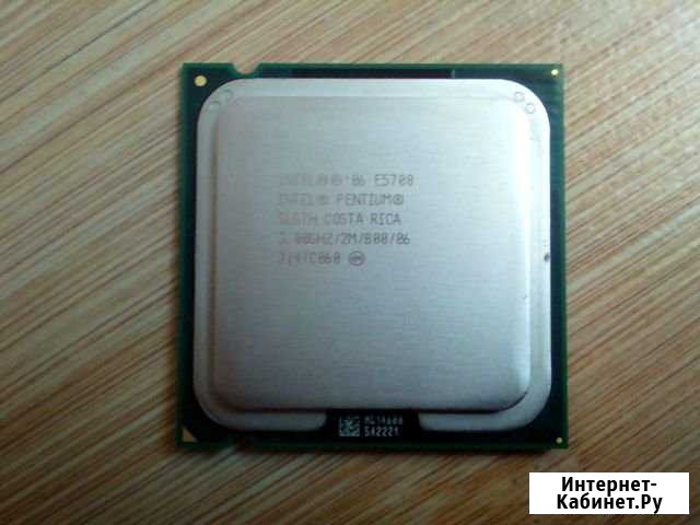 Intel pentium 3.0 GHZ/2M/800/06 Электросталь - изображение 1