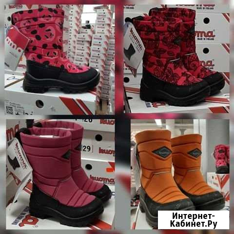 Новые финские Kuoma Putkivarsi Мурино - изображение 1