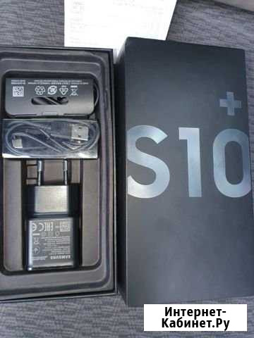 SAMSUNG Galaxy s10+ Брянск - изображение 1