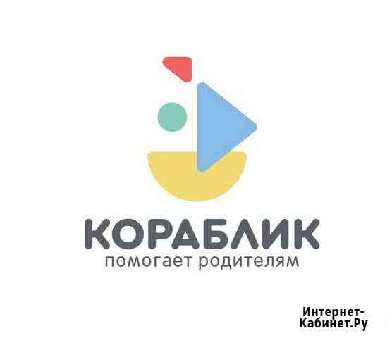 Продавец-консультант (Ярославль) Ярославль