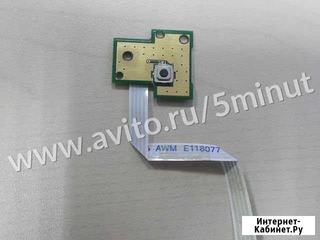 Плата кнопки включения 50.4EM09.101 Dell M5030 Ростов-на-Дону - изображение 1