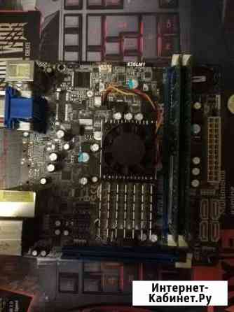 М/П Asrock E35LM1 с нюансом Новосибирск