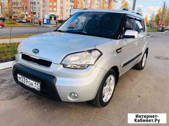 Авто с пробегом коми 500км