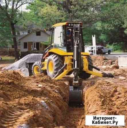 Экскаватор-погрузчик JCB и др.спецтехника Коломна