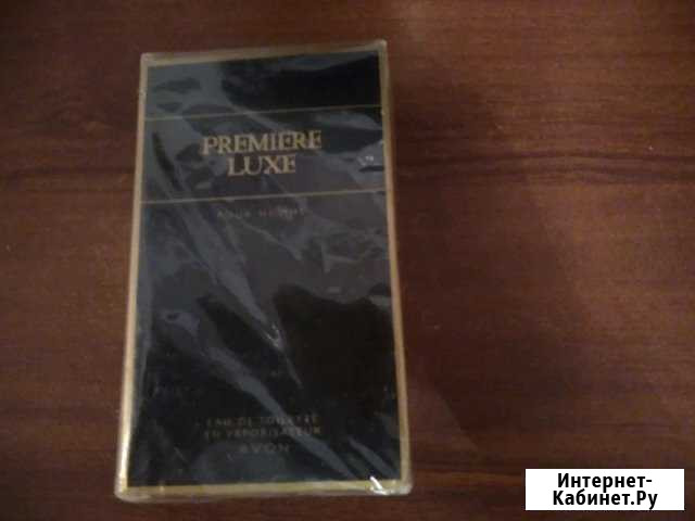 Туалетная вода Саратов - изображение 1