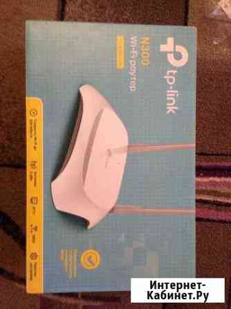 Wi-Fi роутер Tp-Link n300 Новокузнецк