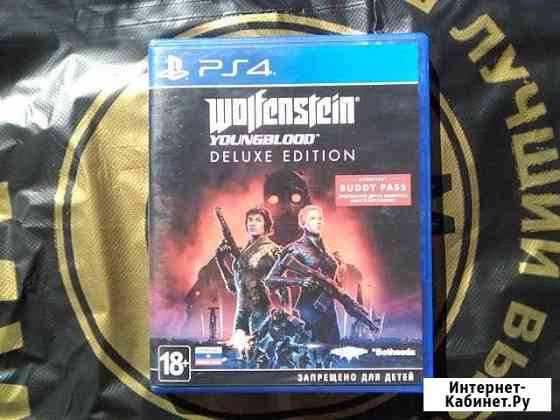 Wolfenstein ps4 Новочеркасск
