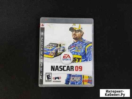Диск PS3 игра nascar09 Симферополь
