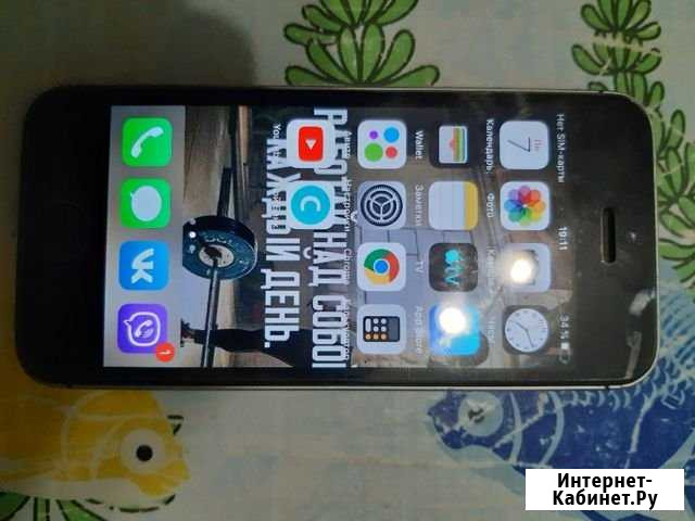 Айфон 5s Улан-Удэ - изображение 1