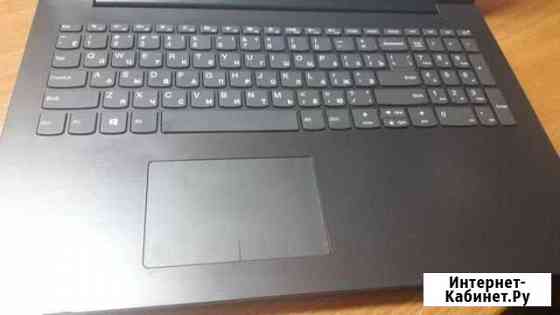 Ноутбук Lenovo Железногорск