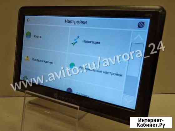 Навигатор Navitel c500 Ижевск