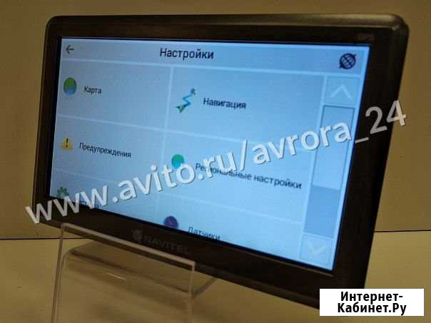 Навигатор Navitel c500 Ижевск - изображение 1