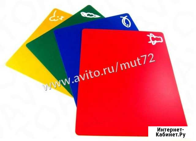 Гибкие доски 335х270 4 штуки. Магазин Тюмень - изображение 1