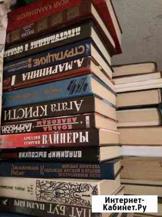 Книги Великий Новгород