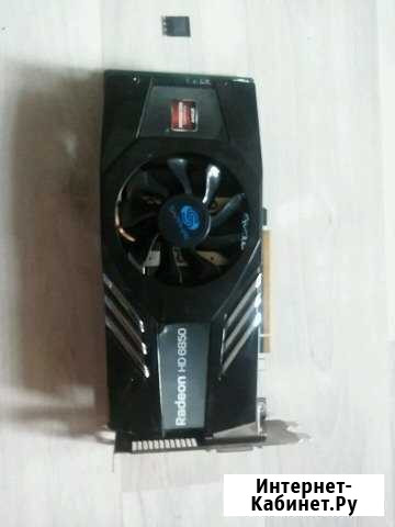Видеокарта Radeon HD6850 нерабочая Джанкой - изображение 1