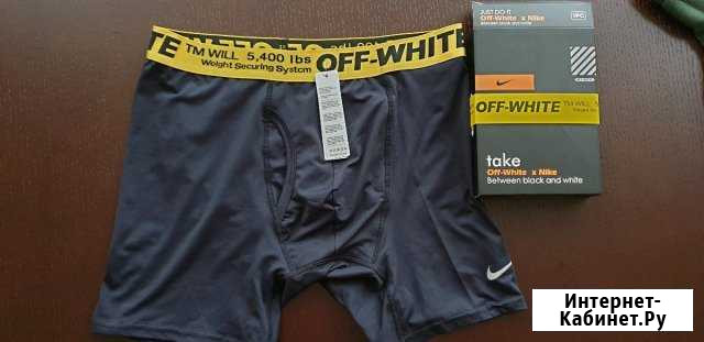 Трусы-брифы с логотипом на поясе Off-White Калининград - изображение 1