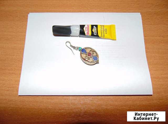 Сережка Краснодар - изображение 1