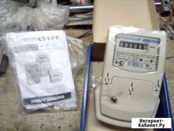 Счётчик Ухта