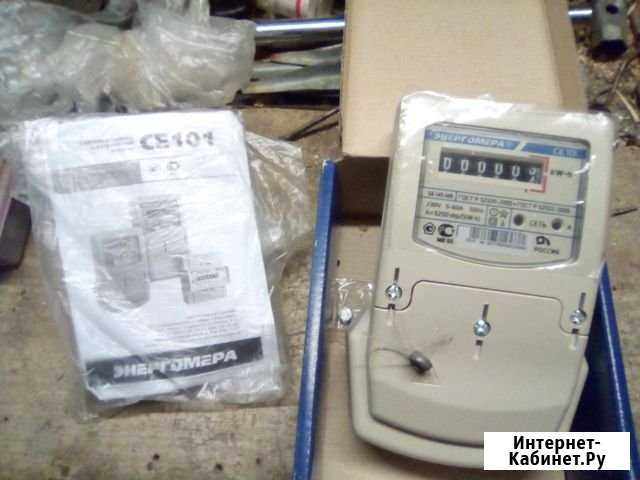 Счётчик Ухта - изображение 1