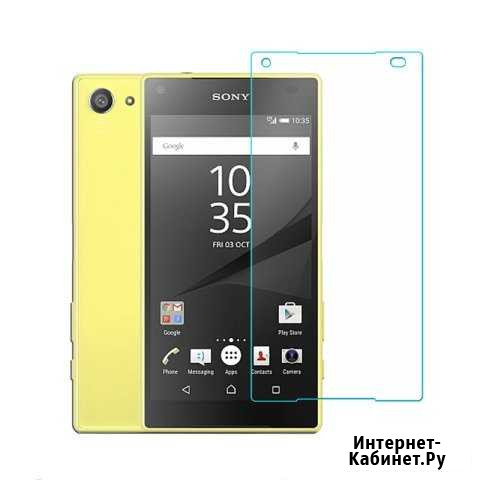Стекло для Sony Xperia Z5 Compact мини Химки - изображение 1