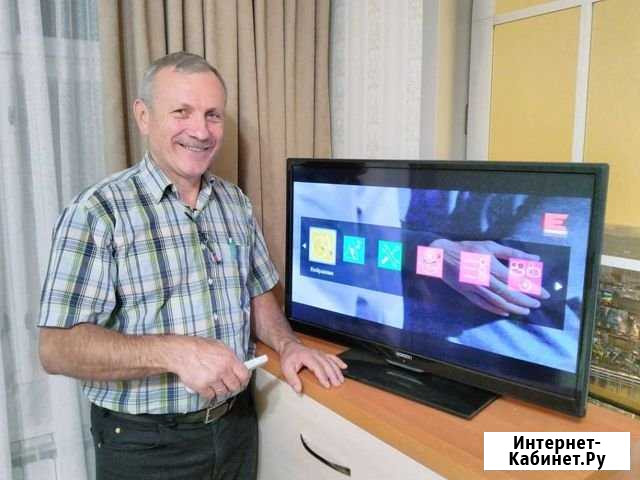 Ремонт Телевизоров, Выезд мастера на дом Ахтубинск - изображение 1