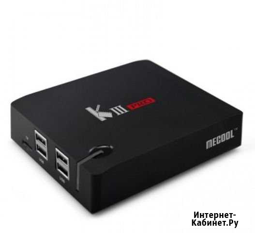 Mecool kiii Pro Андроид тв 3 Гб/16 Гб +DVB-T2/S2/C Симферополь - изображение 1