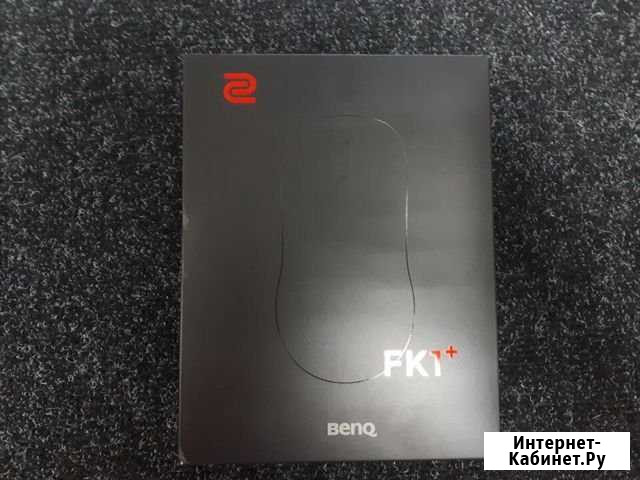 Компьютерная мышь проводная benq zowie FK1+ Владимир - изображение 1
