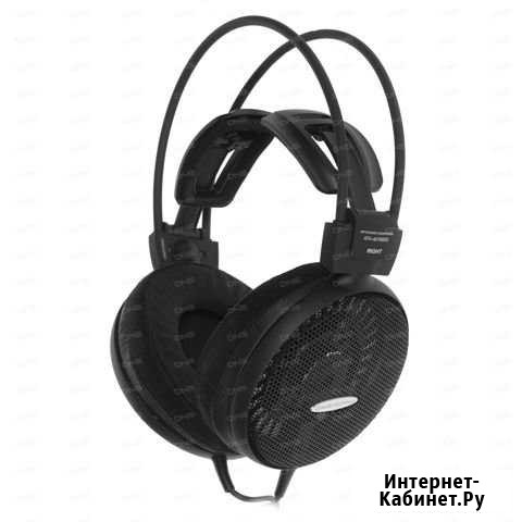 Проводные наушники audio-technica ATH-AD1000X Смоленск - изображение 1