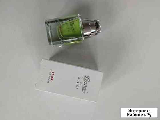 Туалетная вода Gucci. 50ml Воронеж