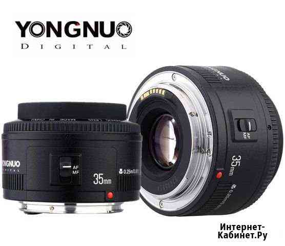 Yongnuo 35mm for canon ef Лениногорск