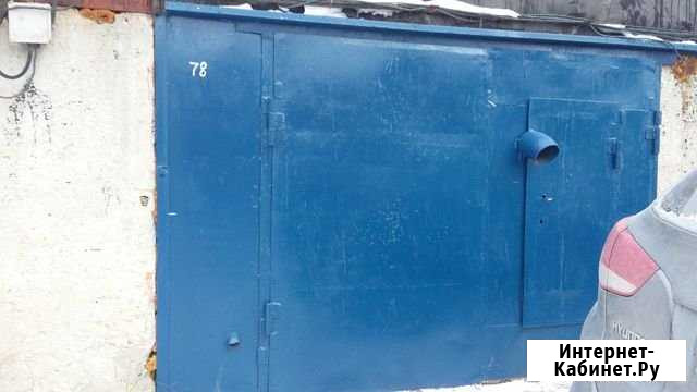 Гараж, 24 кв.м. Нижневартовск - изображение 1