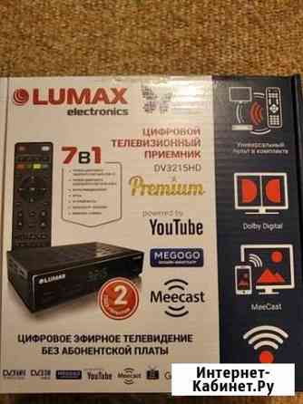 Новая TV приставка lumax dv3215hd Нижний Новгород