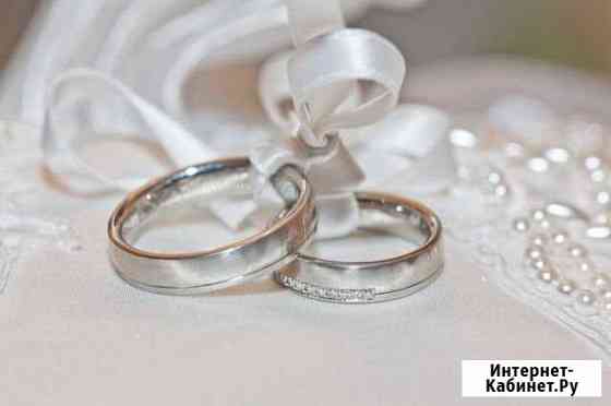 Обручальные Кольца Краснодар