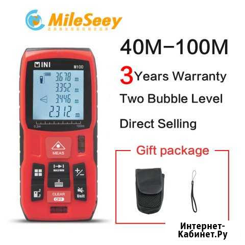 Лазерный дальномер 40-100М новый Рязань - изображение 1
