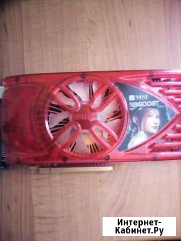 Nvidia Geforce N9600GT 1 Севастополь - изображение 1