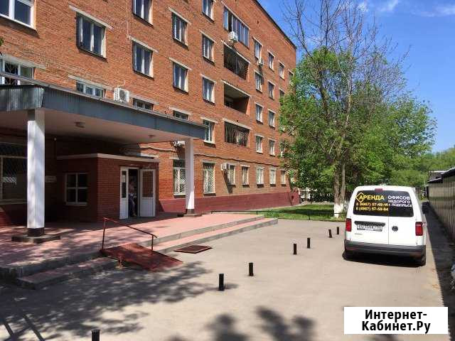 Офисное помещение, 14 кв.м. Подольск - изображение 1