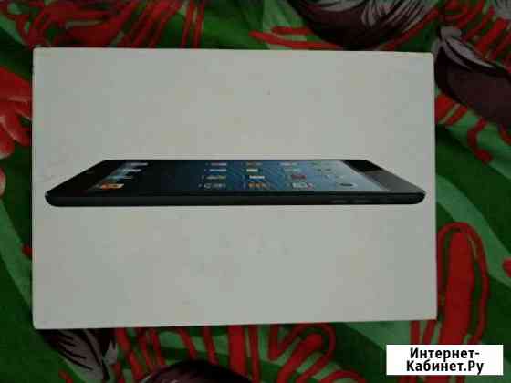 Коробка iPad mini Люберцы