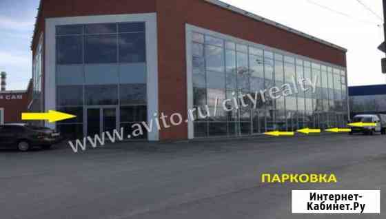1050 кв.м., Ногинск, Климова, 52 Ногинск
