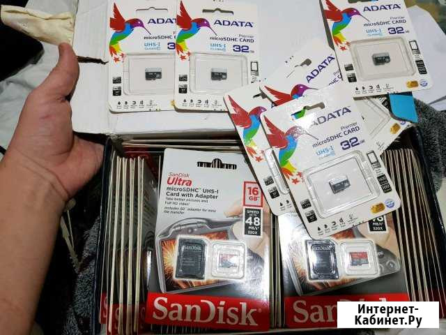 Карта памяти MicroSD Екатеринбург - изображение 1