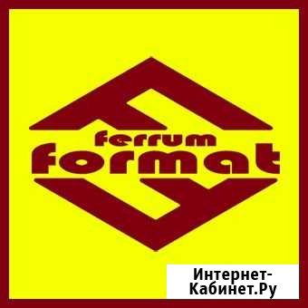 Оператор станков с чпу Миасс - изображение 1