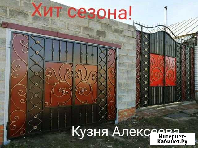 Гаражные ворота Канаш - изображение 1