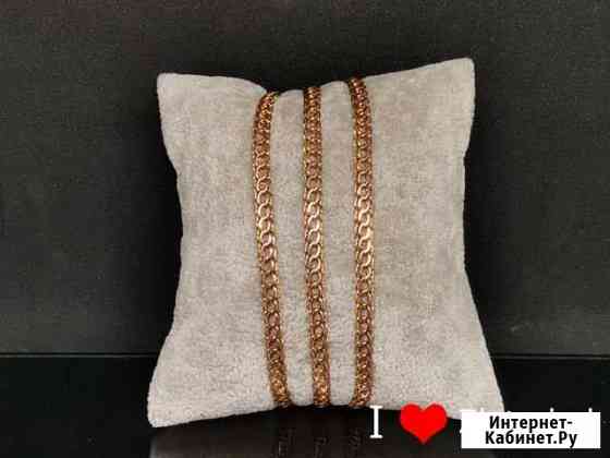 Золотая цепь Краснодар