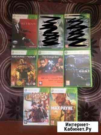 Диски лицензионные для Xbox 360 Серпухов