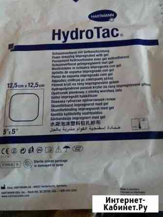 Hydro Tac.Губчатая повязка(5 штук) Череповец